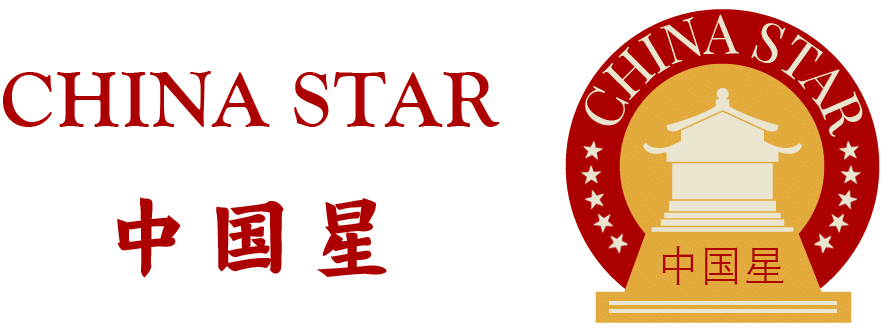 Logo China Star Restaurant Antwerpen